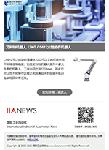 12KG CS612六軸協(xié)作機(jī)...